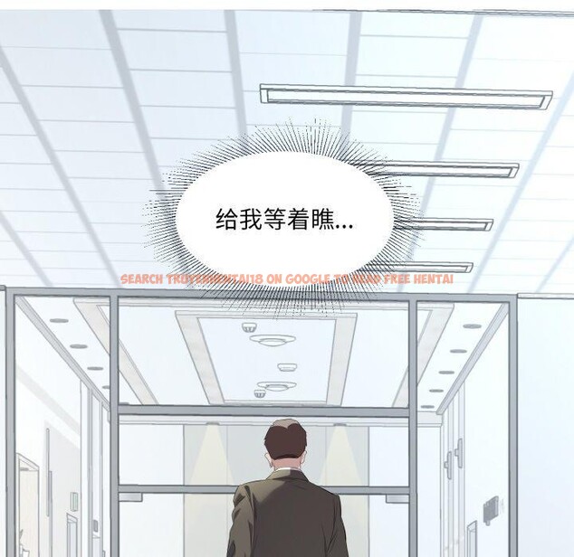 查看漫画回歸單身的繼女 - 第25話 - sayhentaiz.net中的3273400图片