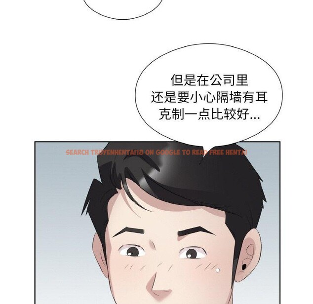 查看漫画回歸單身的繼女 - 第25話 - sayhentaiz.net中的3273407图片