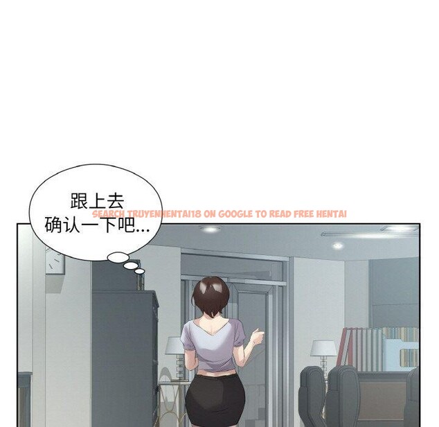 查看漫画回歸單身的繼女 - 第25話 - sayhentaiz.net中的3273424图片