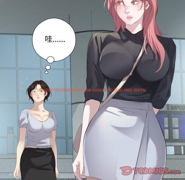 查看漫画回歸單身的繼女 - 第25話 - sayhentaiz.net中的3273429图片