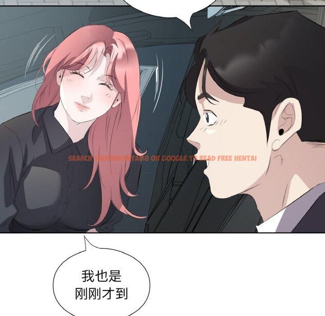 查看漫画回歸單身的繼女 - 第25話 - sayhentaiz.net中的3273436图片