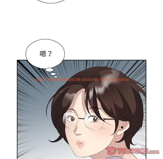 查看漫画回歸單身的繼女 - 第25話 - sayhentaiz.net中的3273437图片