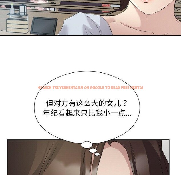 查看漫画回歸單身的繼女 - 第25話 - sayhentaiz.net中的3273447图片
