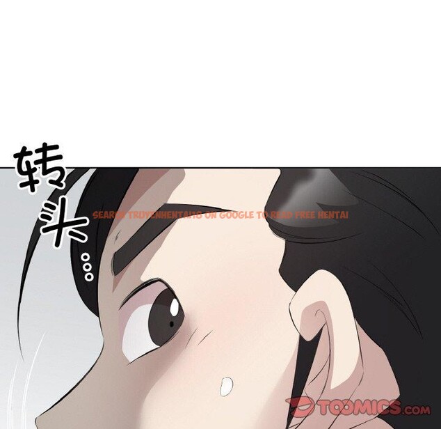 查看漫画回歸單身的繼女 - 第25話 - sayhentaiz.net中的3273453图片