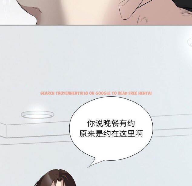 查看漫画回歸單身的繼女 - 第25話 - sayhentaiz.net中的3273454图片