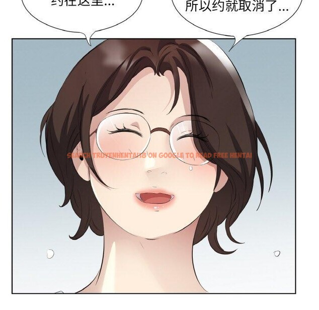 查看漫画回歸單身的繼女 - 第26話 - sayhentaiz.net中的3296546图片