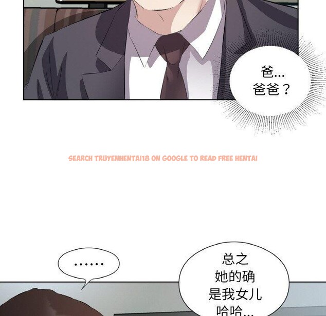 查看漫画回歸單身的繼女 - 第26話 - sayhentaiz.net中的3296558图片