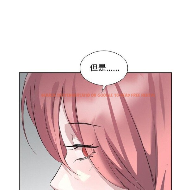 查看漫画回歸單身的繼女 - 第26話 - sayhentaiz.net中的3296560图片