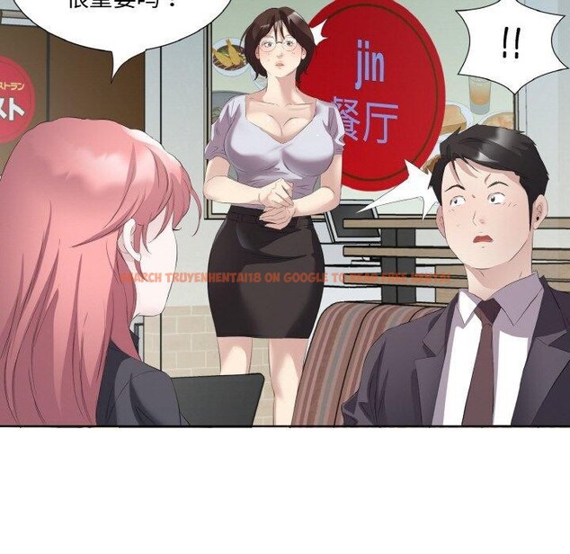 查看漫画回歸單身的繼女 - 第26話 - sayhentaiz.net中的3296562图片