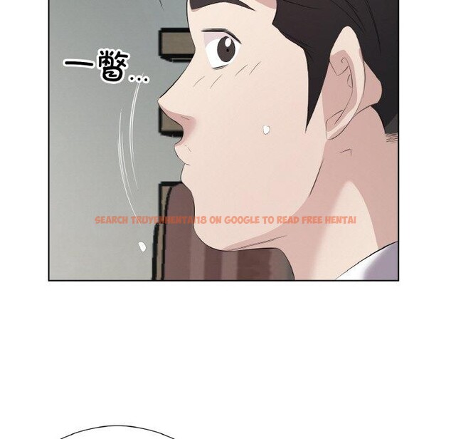 查看漫画回歸單身的繼女 - 第26話 - sayhentaiz.net中的3296568图片