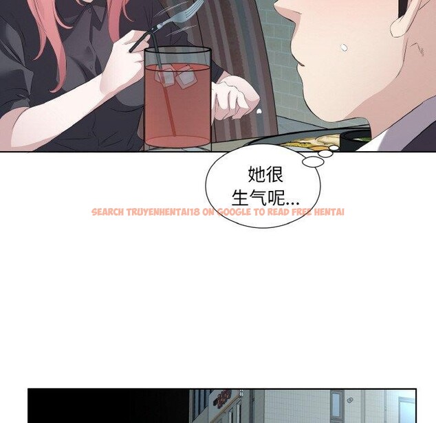 查看漫画回歸單身的繼女 - 第26話 - sayhentaiz.net中的3296574图片