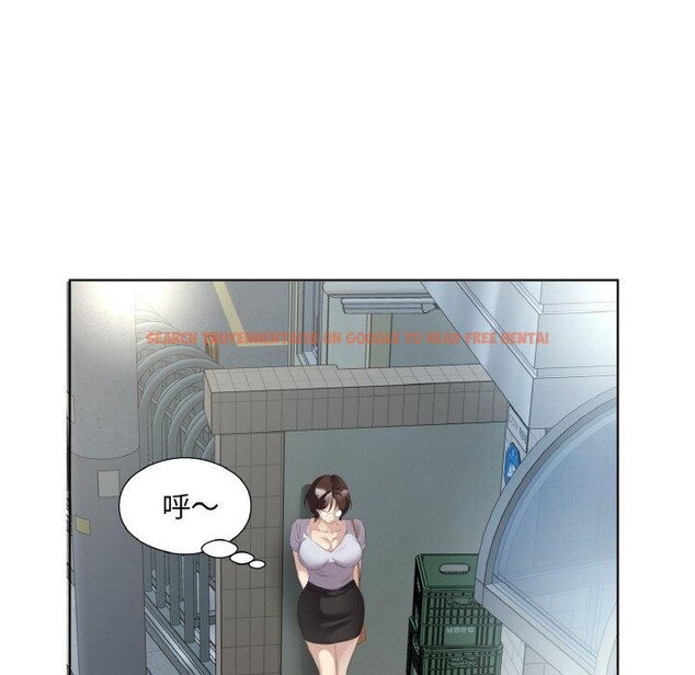 查看漫画回歸單身的繼女 - 第26話 - sayhentaiz.net中的3296576图片