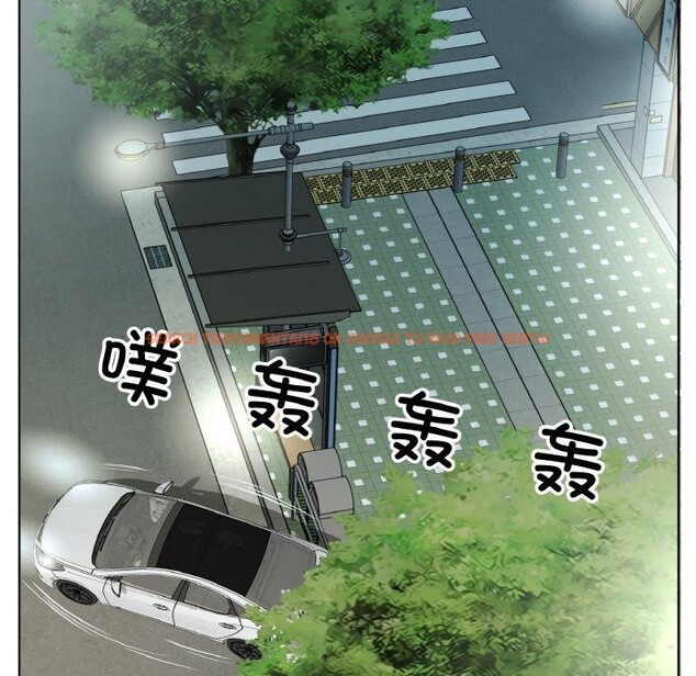 查看漫画回歸單身的繼女 - 第26話 - sayhentaiz.net中的3296592图片