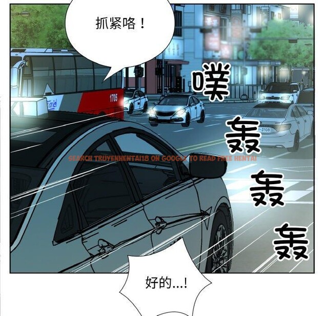 查看漫画回歸單身的繼女 - 第26話 - sayhentaiz.net中的3296602图片