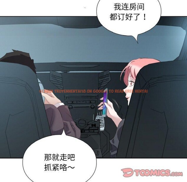 查看漫画回歸單身的繼女 - 第26話 - sayhentaiz.net中的3296609图片