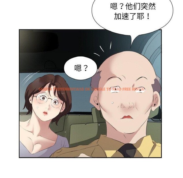 查看漫画回歸單身的繼女 - 第26話 - sayhentaiz.net中的3296612图片