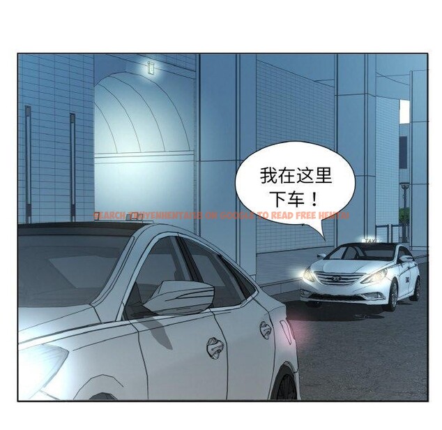 查看漫画回歸單身的繼女 - 第26話 - sayhentaiz.net中的3296619图片