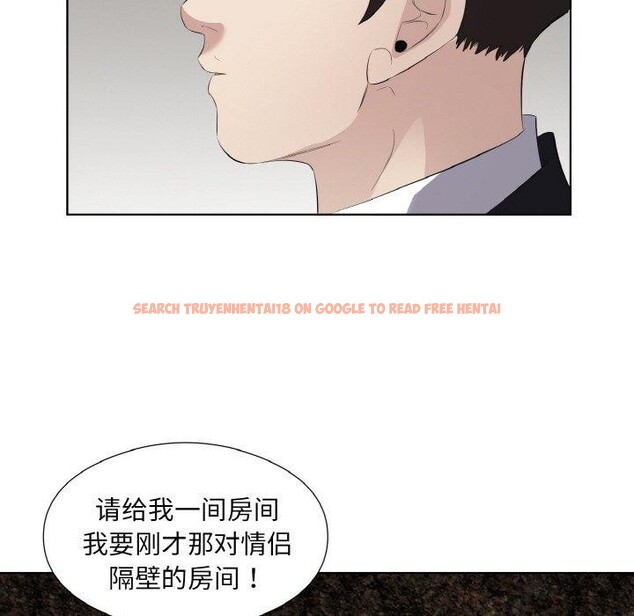 查看漫画回歸單身的繼女 - 第26話 - sayhentaiz.net中的3296628图片
