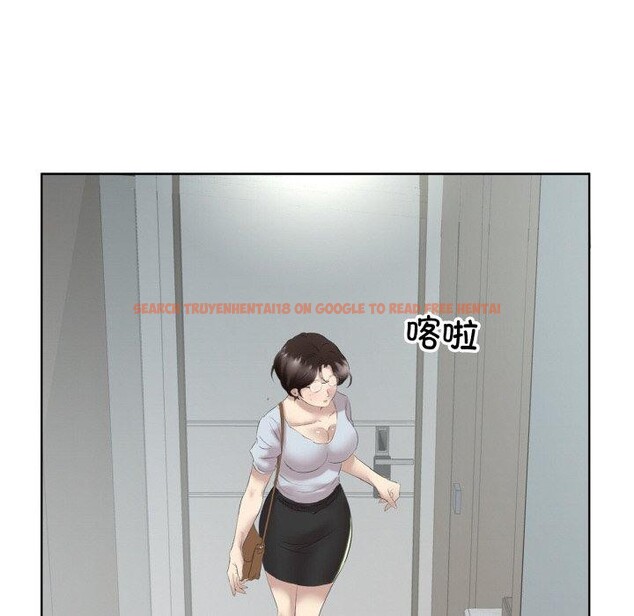 查看漫画回歸單身的繼女 - 第27話 - sayhentaiz.net中的3321271图片