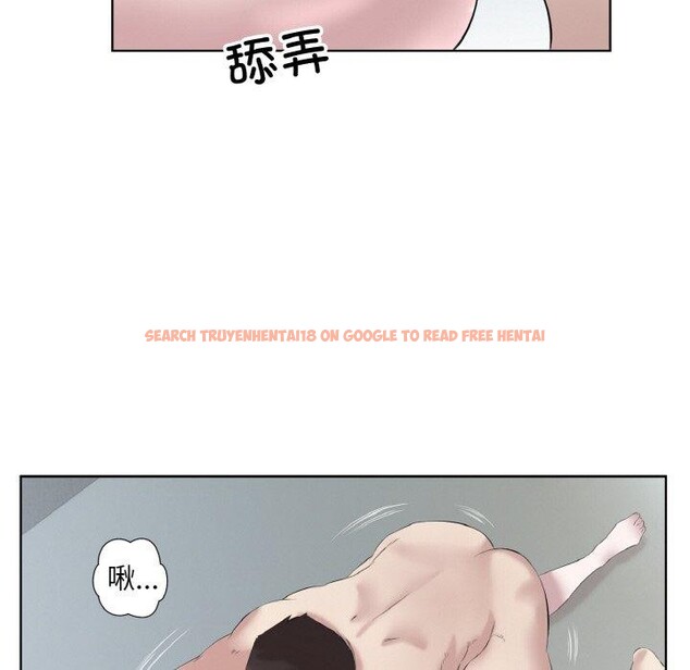 查看漫画回歸單身的繼女 - 第27話 - sayhentaiz.net中的3321282图片