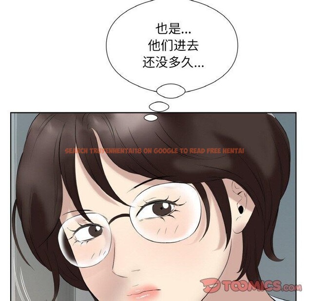 查看漫画回歸單身的繼女 - 第27話 - sayhentaiz.net中的3321288图片
