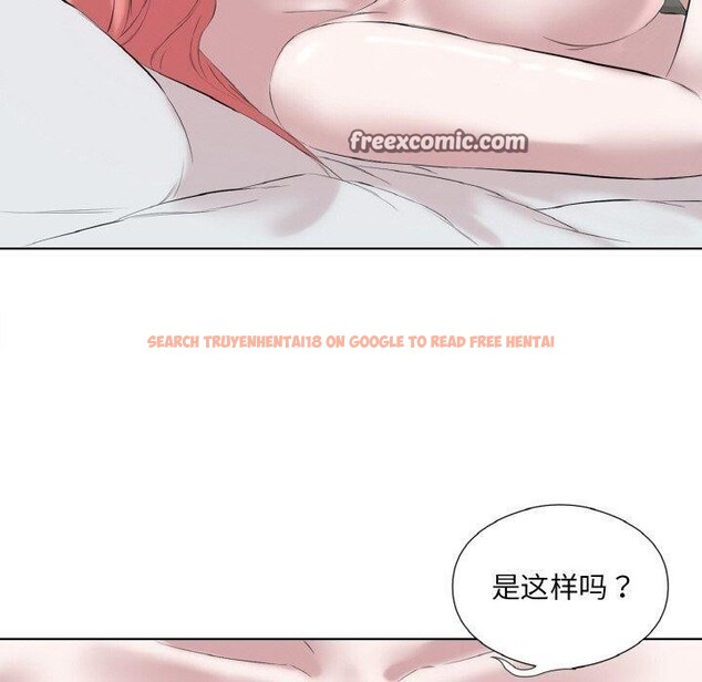 查看漫画回歸單身的繼女 - 第27話 - sayhentaiz.net中的3321306图片