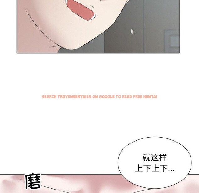 查看漫画回歸單身的繼女 - 第27話 - sayhentaiz.net中的3321309图片