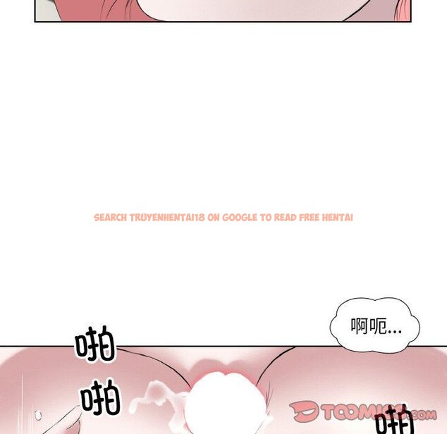 查看漫画回歸單身的繼女 - 第27話 - sayhentaiz.net中的3321312图片