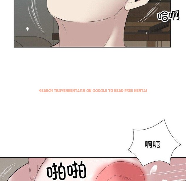 查看漫画回歸單身的繼女 - 第27話 - sayhentaiz.net中的3321318图片