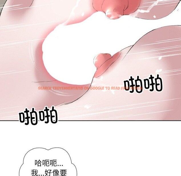 查看漫画回歸單身的繼女 - 第27話 - sayhentaiz.net中的3321319图片