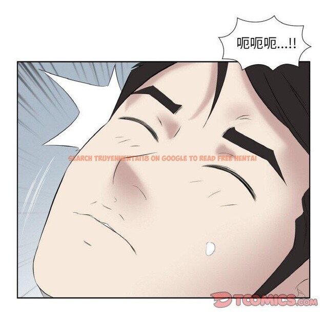 查看漫画回歸單身的繼女 - 第27話 - sayhentaiz.net中的3321324图片