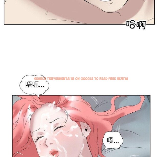 查看漫画回歸單身的繼女 - 第27話 - sayhentaiz.net中的3321331图片