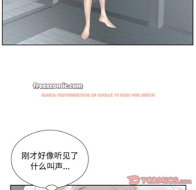 查看漫画回歸單身的繼女 - 第27話 - sayhentaiz.net中的3321336图片