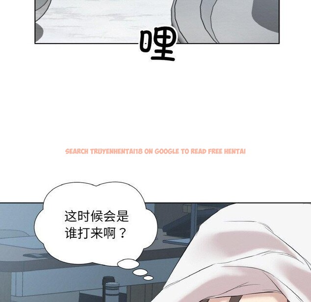 查看漫画回歸單身的繼女 - 第27話 - sayhentaiz.net中的3321341图片