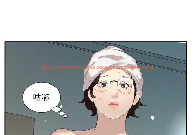 查看漫画回歸單身的繼女 - 第28話 - sayhentaiz.net中的3343356图片
