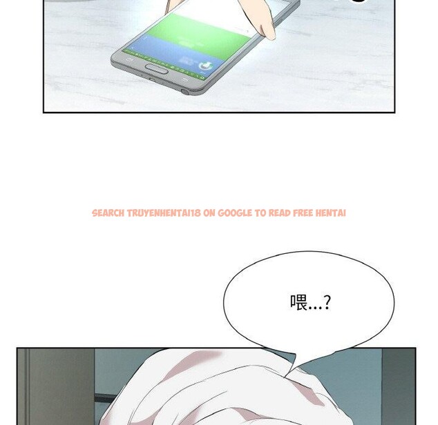 查看漫画回歸單身的繼女 - 第28話 - sayhentaiz.net中的3343360图片