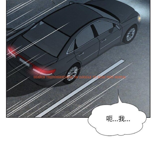 查看漫画回歸單身的繼女 - 第28話 - sayhentaiz.net中的3343372图片