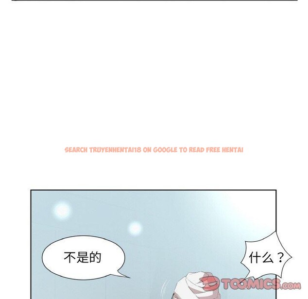 查看漫画回歸單身的繼女 - 第28話 - sayhentaiz.net中的3343377图片