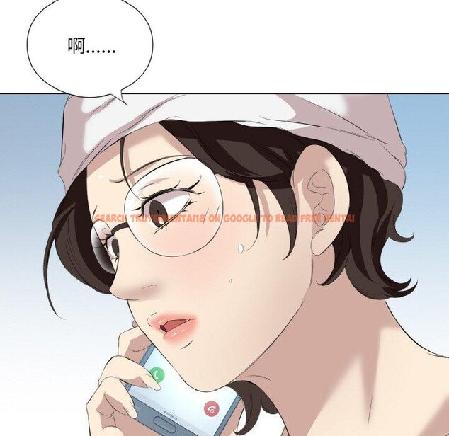 查看漫画回歸單身的繼女 - 第28話 - sayhentaiz.net中的3343382图片