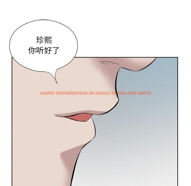 查看漫画回歸單身的繼女 - 第28話 - sayhentaiz.net中的3343386图片