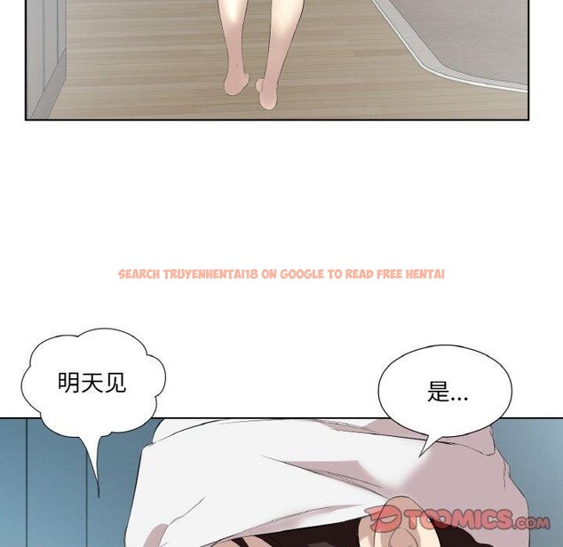 查看漫画回歸單身的繼女 - 第28話 - sayhentaiz.net中的3343393图片