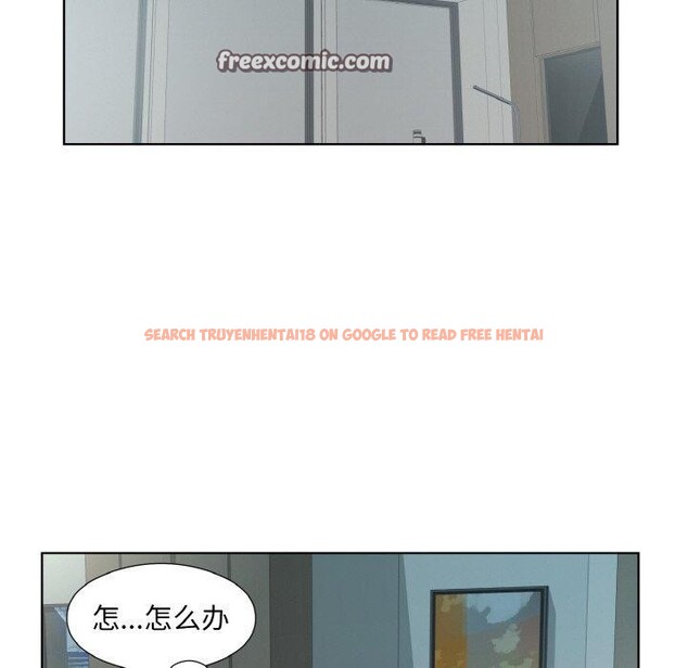 查看漫画回歸單身的繼女 - 第28話 - sayhentaiz.net中的3343400图片