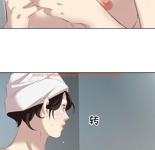 查看漫画回歸單身的繼女 - 第28話 - sayhentaiz.net中的3343403图片
