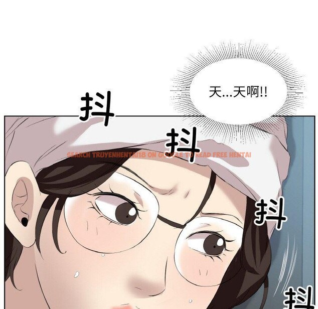 查看漫画回歸單身的繼女 - 第28話 - sayhentaiz.net中的3343416图片
