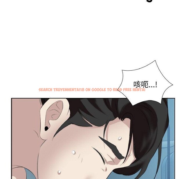 查看漫画回歸單身的繼女 - 第28話 - sayhentaiz.net中的3343423图片