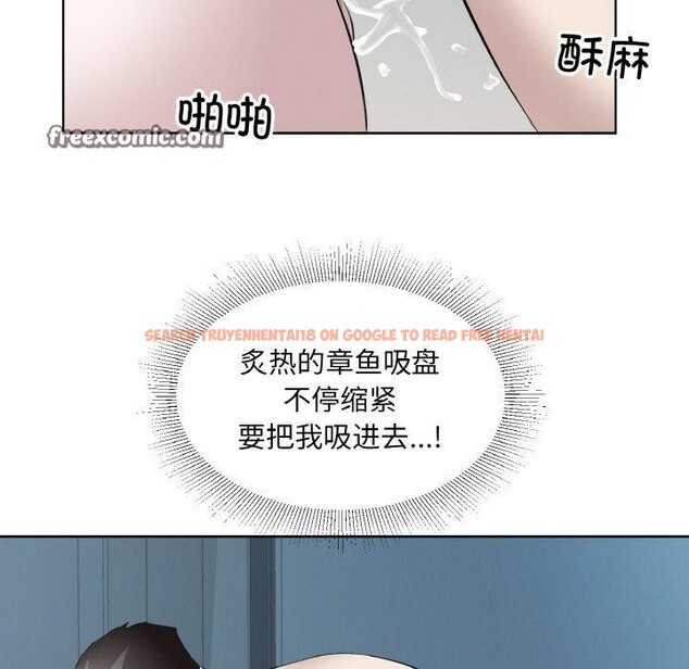 查看漫画回歸單身的繼女 - 第28話 - sayhentaiz.net中的3343430图片