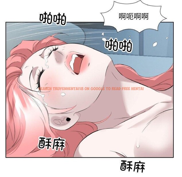 查看漫画回歸單身的繼女 - 第28話 - sayhentaiz.net中的3343432图片