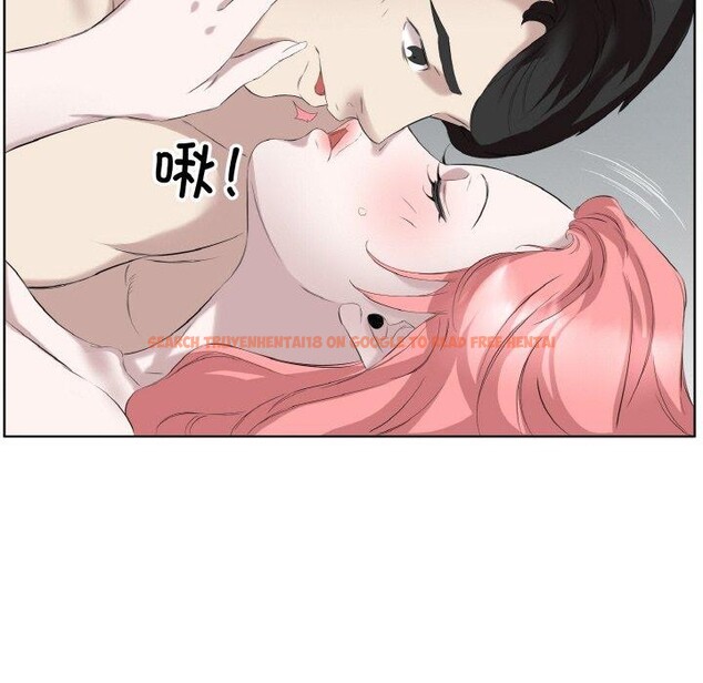 查看漫画回歸單身的繼女 - 第28話 - sayhentaiz.net中的3343438图片