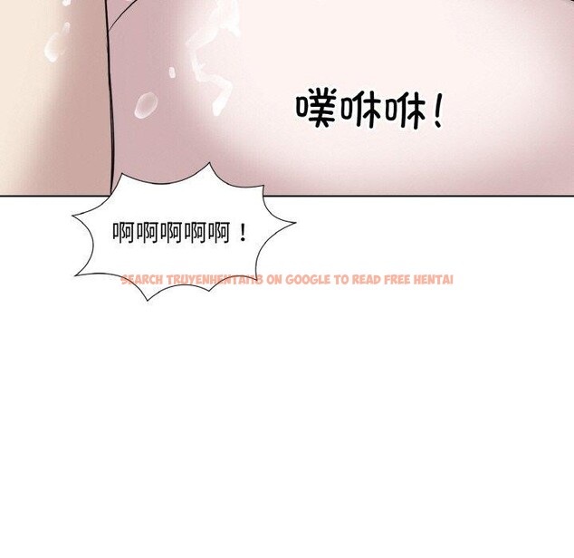 查看漫画回歸單身的繼女 - 第28話 - sayhentaiz.net中的3343447图片