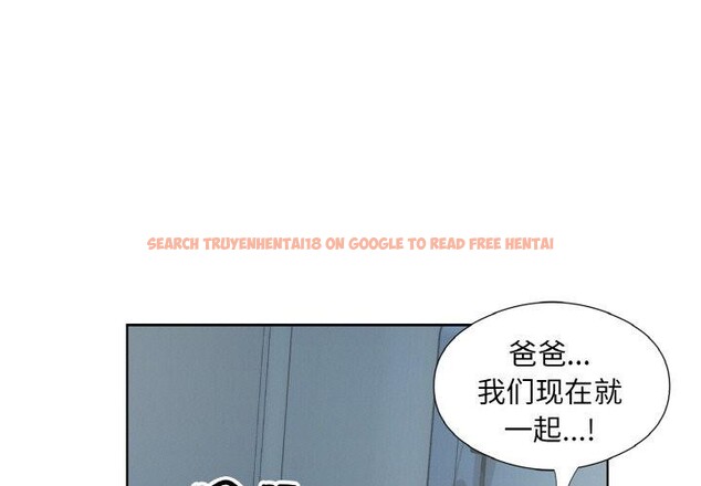 查看漫画回歸單身的繼女 - 第29話 - sayhentaiz.net中的3368639图片